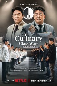 Culinary Class Wars (2024)