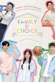 Family by Choice (2024)