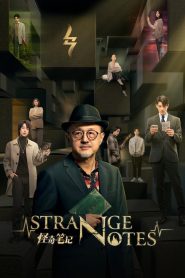 Strange Notes (2024)